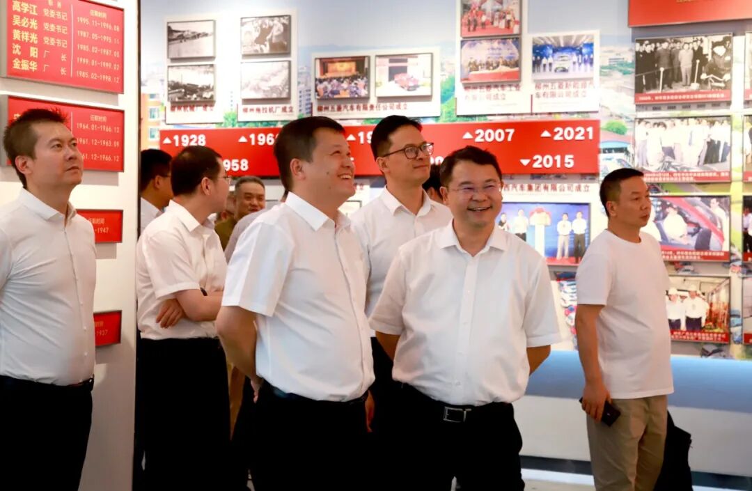 东升国际官网-钻营健全,你我一路成长