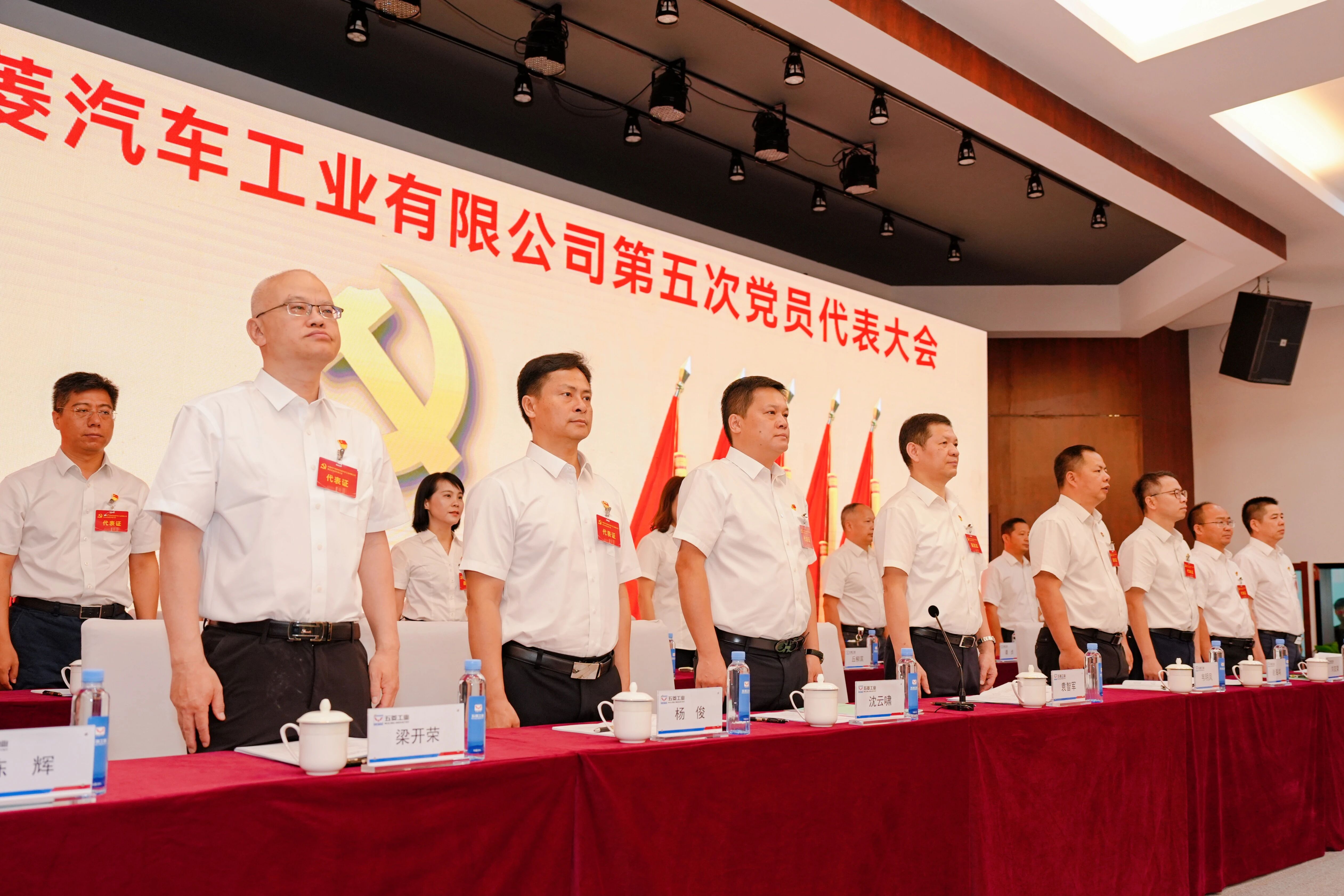 东升国际官网-钻营健全,你我一路成长