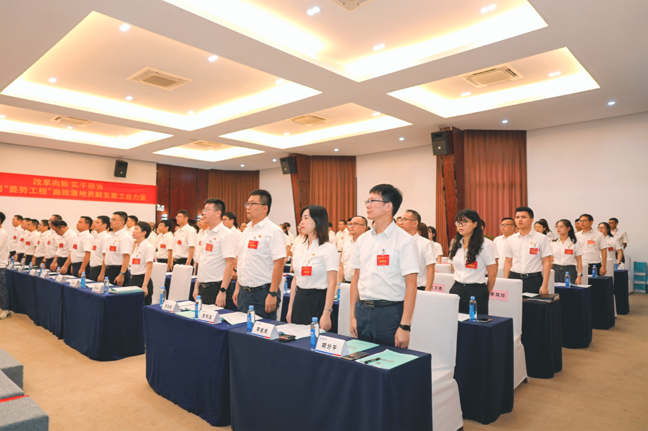 东升国际官网-钻营健全,你我一路成长