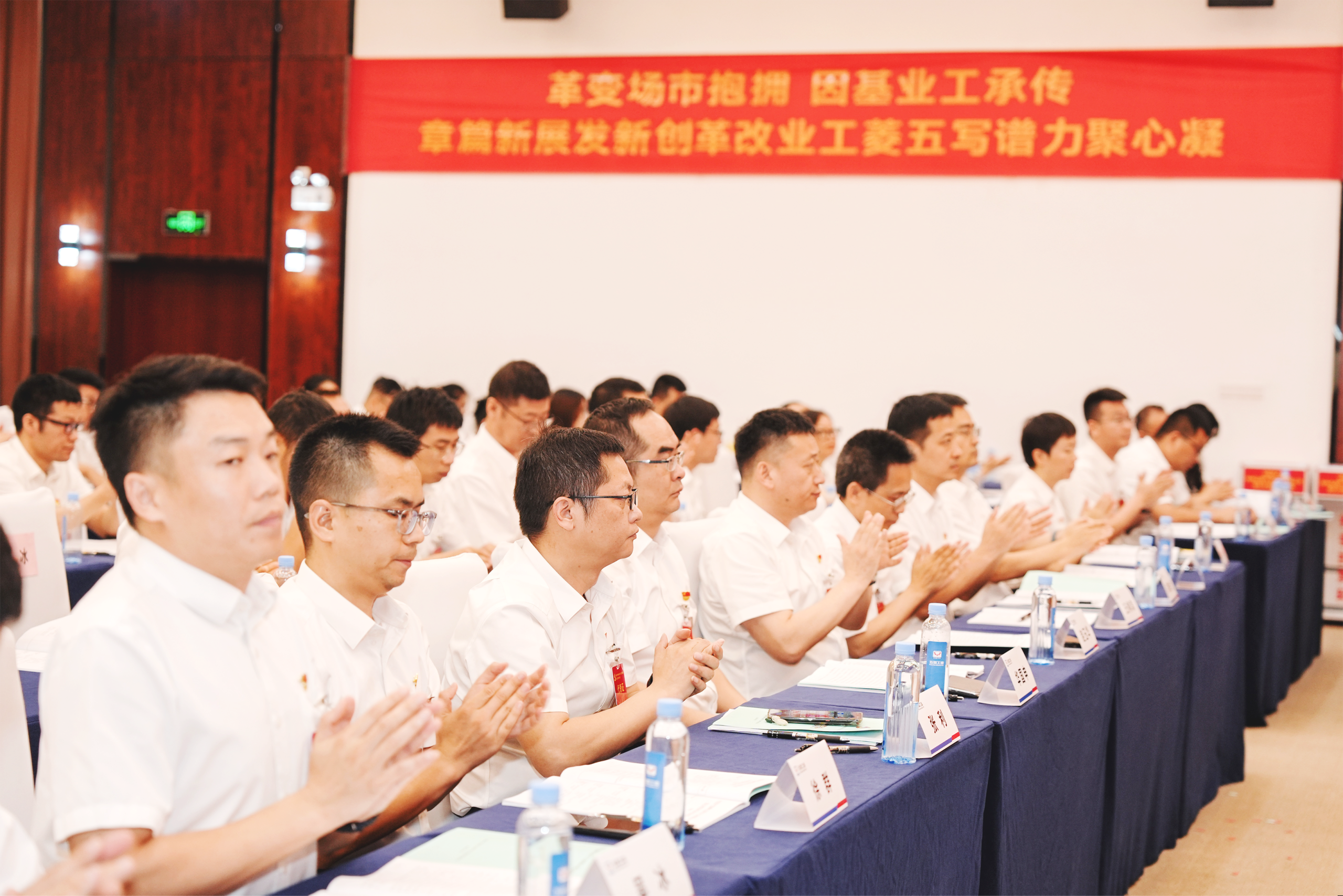 东升国际官网-钻营健全,你我一路成长