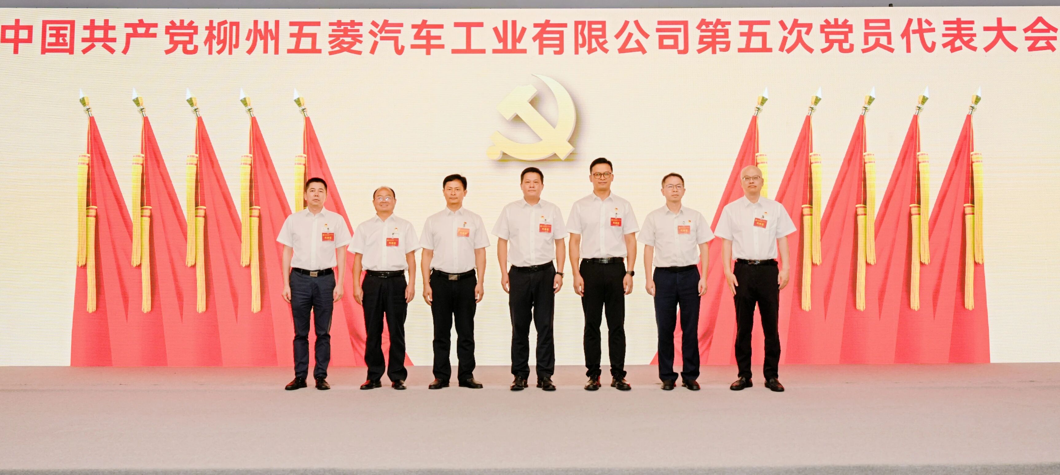 东升国际官网-钻营健全,你我一路成长