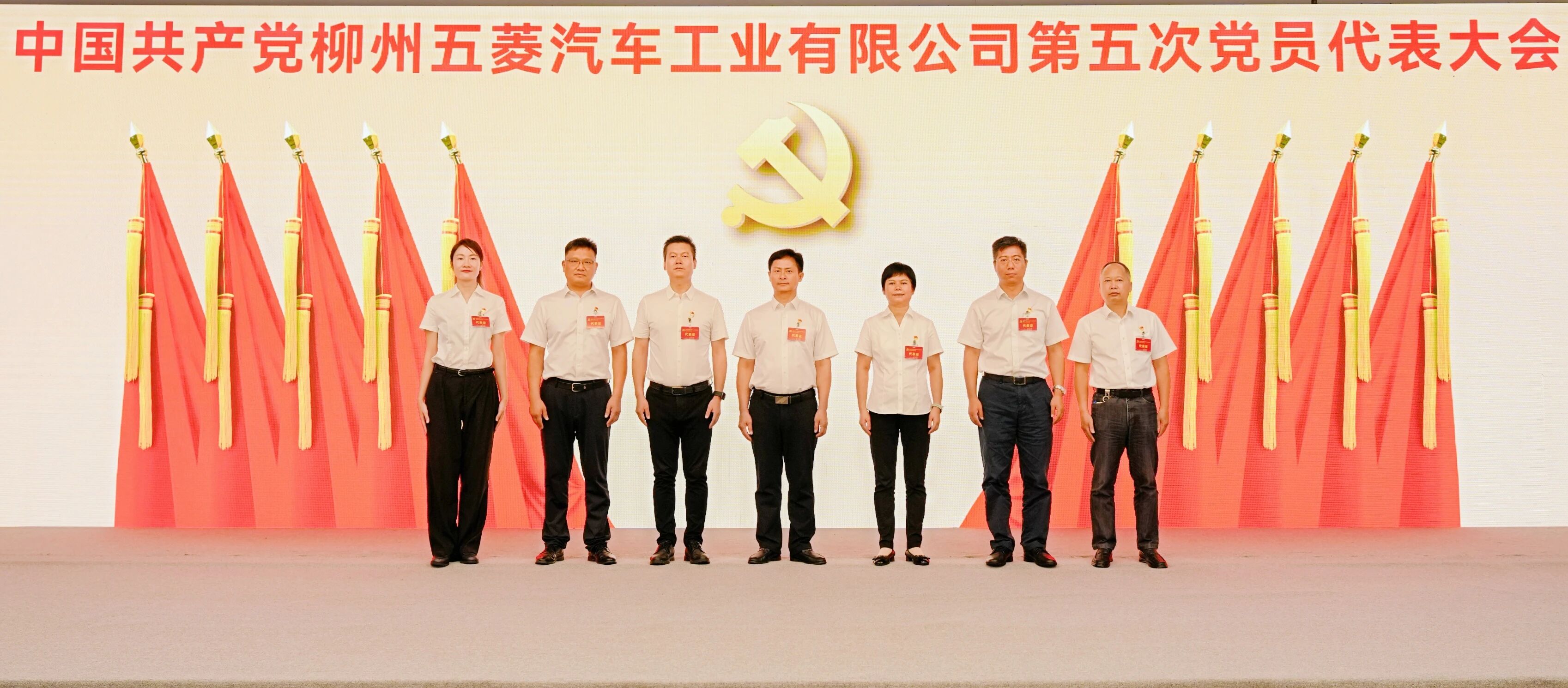 东升国际官网-钻营健全,你我一路成长