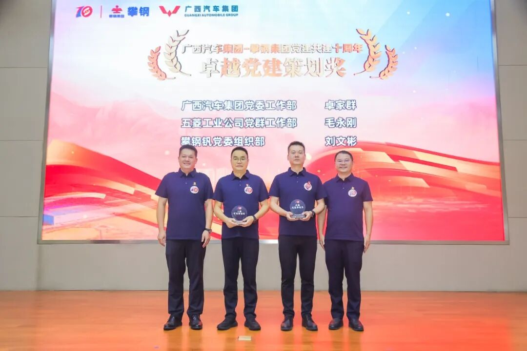 东升国际官网-钻营健全,你我一路成长
