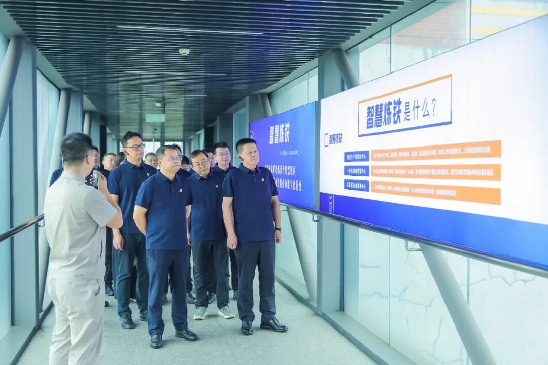 东升国际官网-钻营健全,你我一路成长