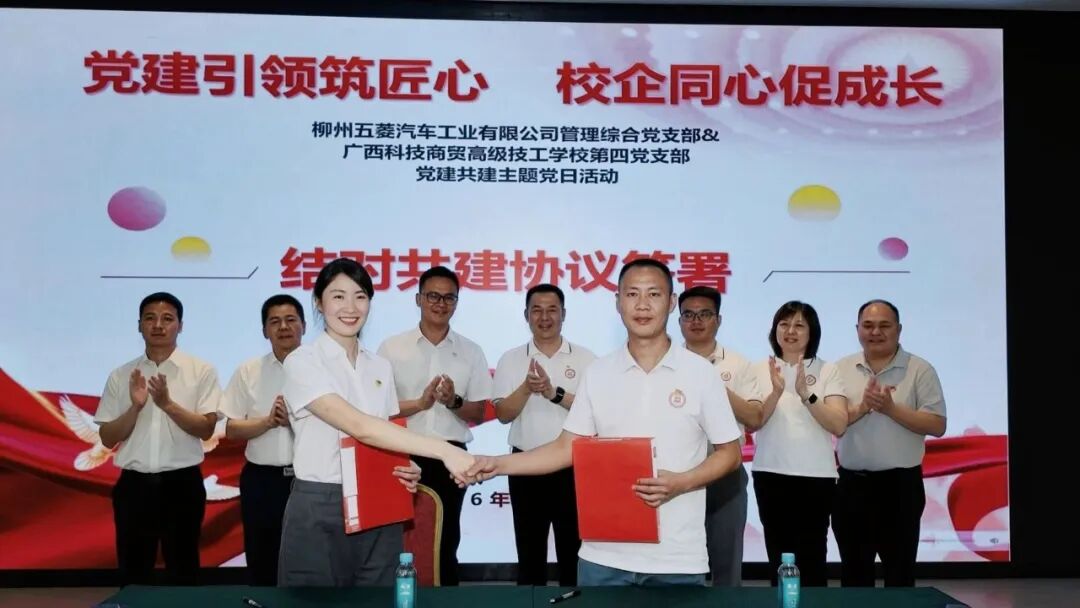 东升国际官网-钻营健全,你我一路成长