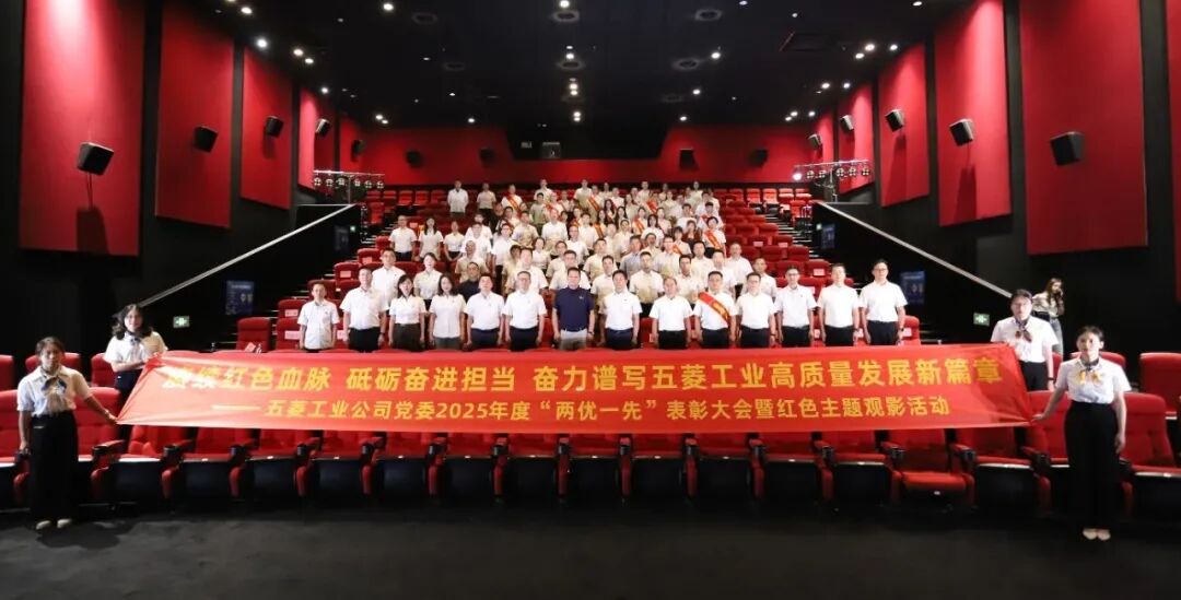 东升国际官网-钻营健全,你我一路成长