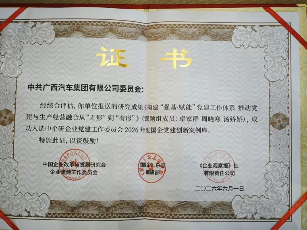 东升国际官网-钻营健全,你我一路成长