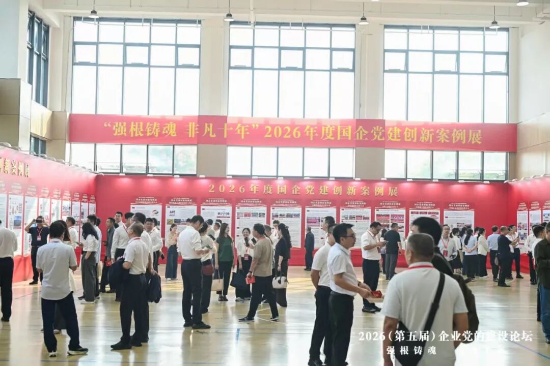 东升国际官网-钻营健全,你我一路成长