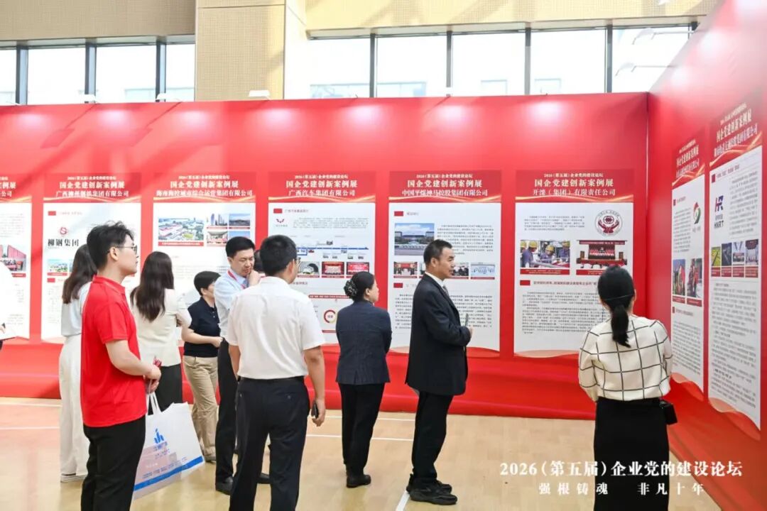 东升国际官网-钻营健全,你我一路成长